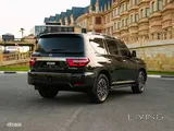 Patrol Platinum